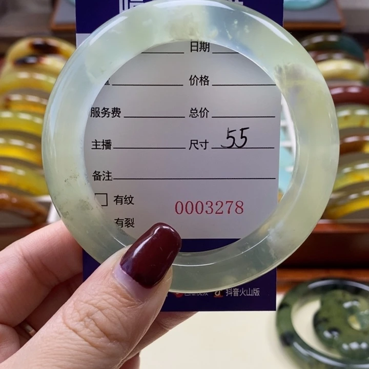 岫玉手镯未镶嵌浅****7手镯