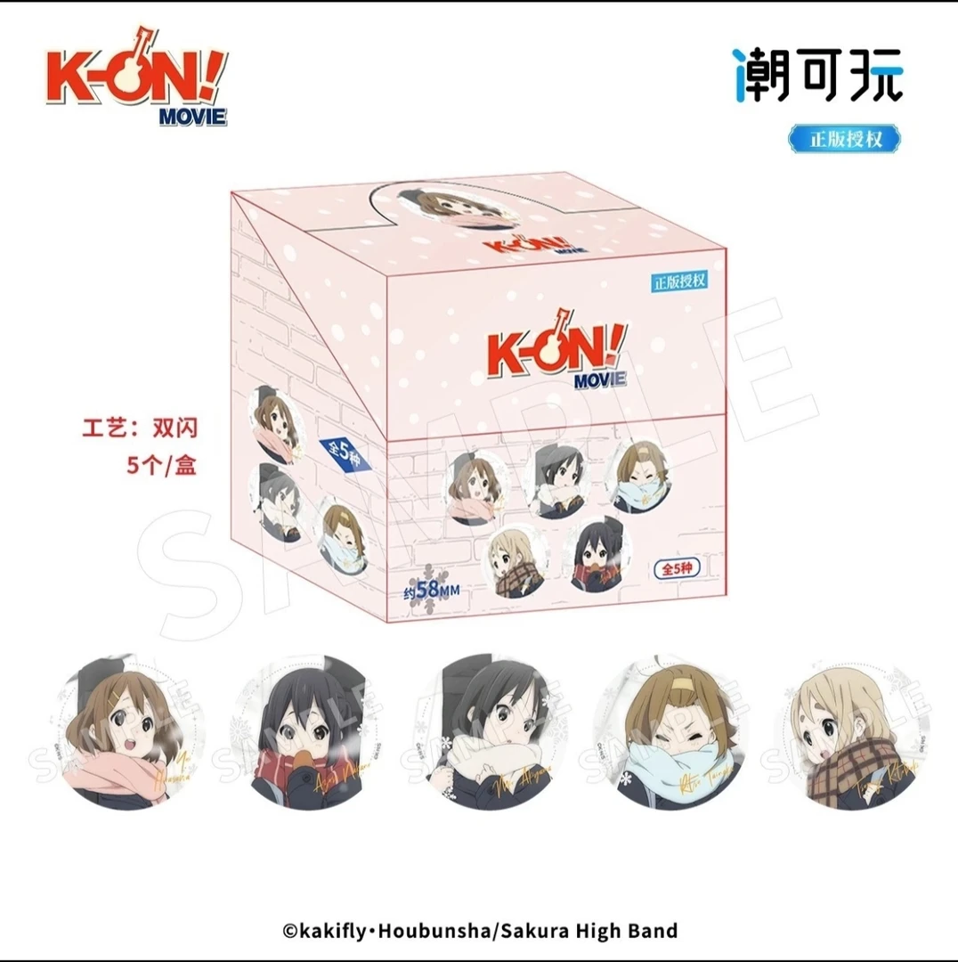 正版官谷 K-ON轻音少女 冬日蓝花缤纷系列吧唧徽章二次元盲盒
