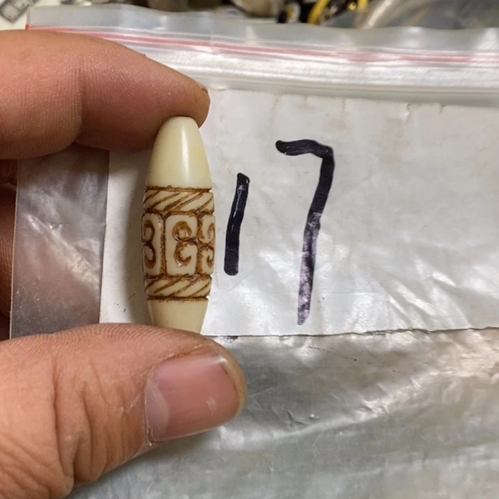 最美古村专属链接
