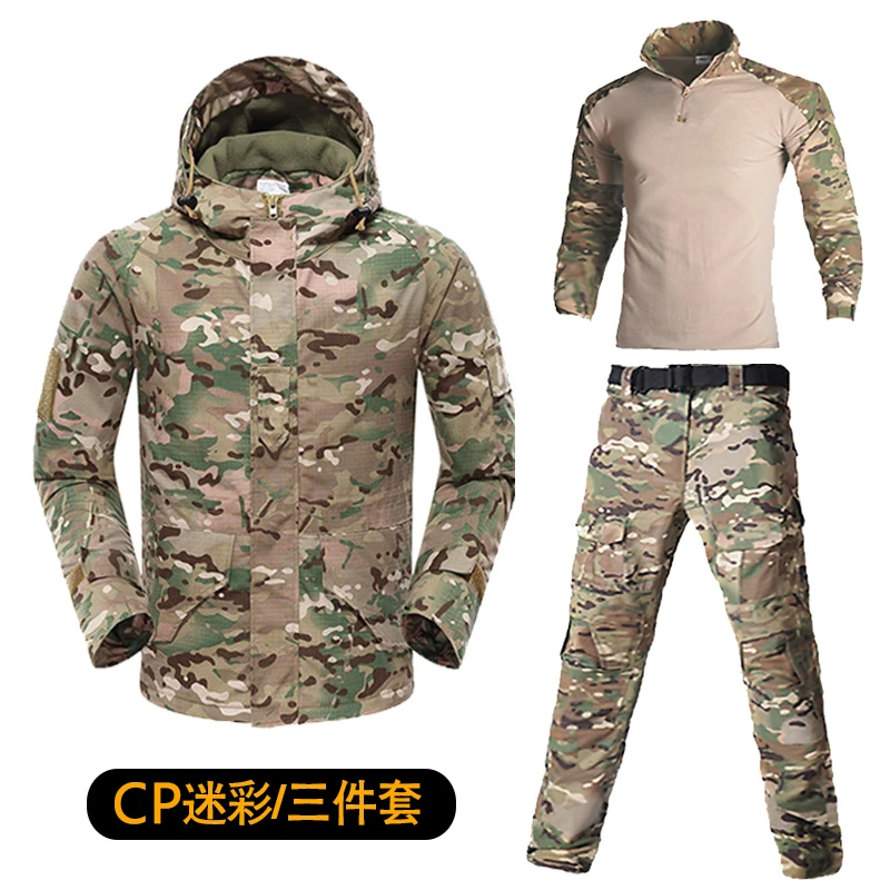 【外套加绒+裤子加绒】G8三件套冬季加厚户外迷彩服套装防刮耐磨