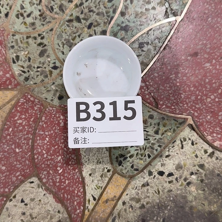 香榧木自**主民俗老物件鉴赏