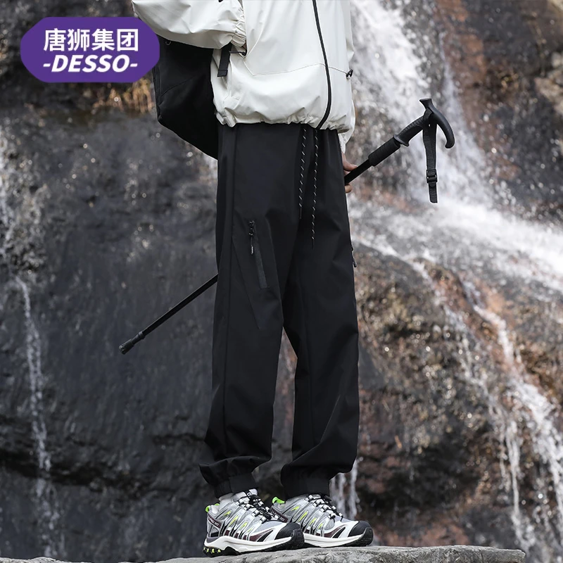 唐狮集团DESSO春秋季防水潮休闲裤防风伞兵裤宽松户外山系冲锋裤