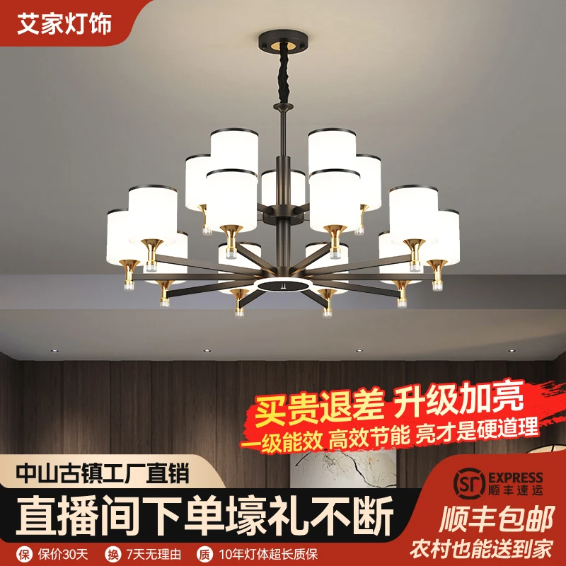 2025海外同款北欧极简轻奢吊灯餐厅吊灯客厅吊灯高档家用大气