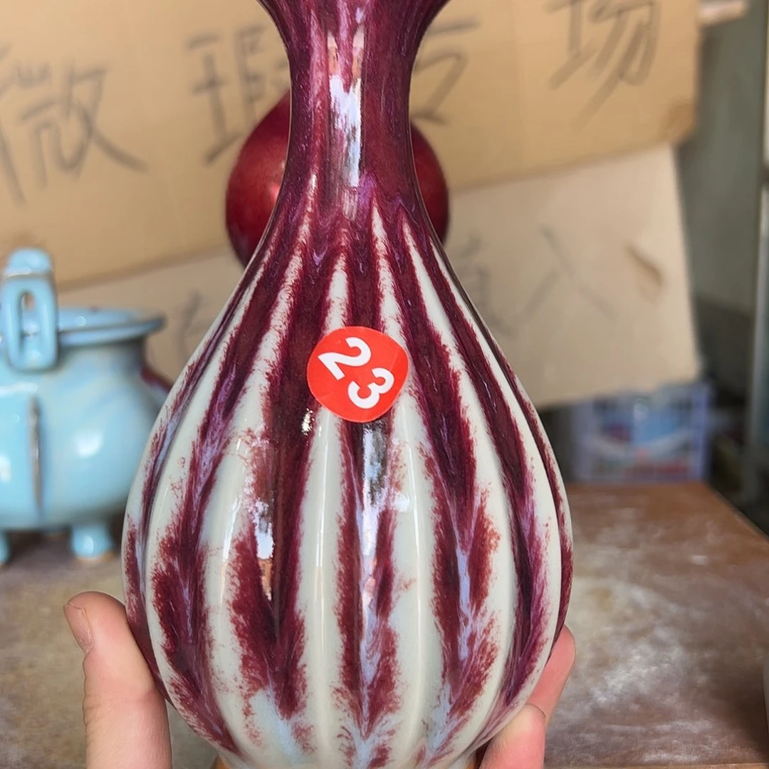 摆件郑家钧窑摆件微