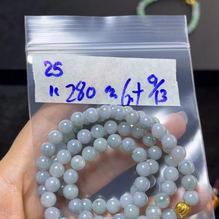 未镶嵌定制翡翠项链