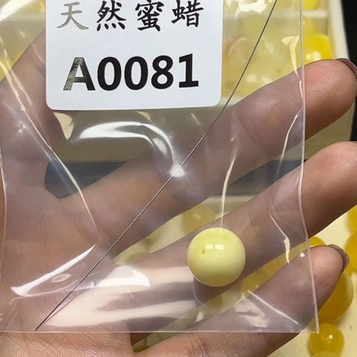 大***.琥珀未镶嵌珠宝奇石A0081