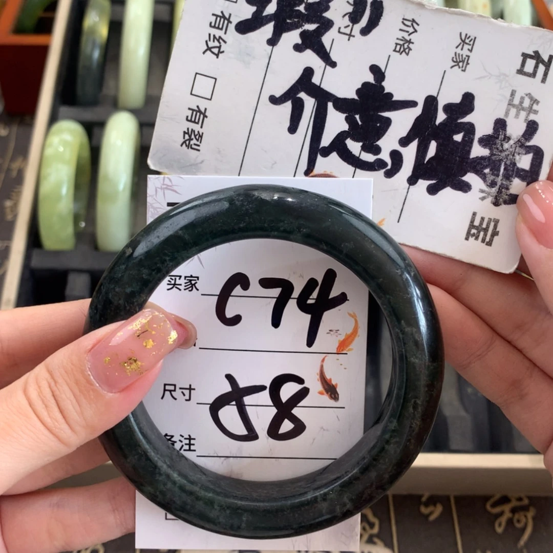 【闪购商品】蛇纹石玉未镶嵌手镯