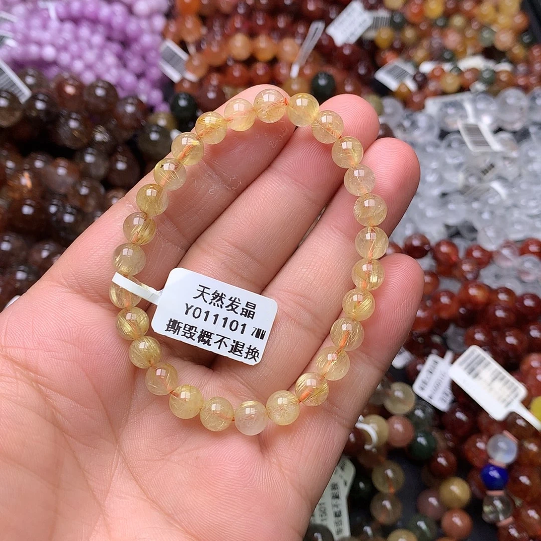 未镶嵌手链水晶，，