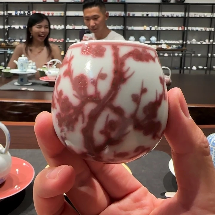 南山雪堂釉里红松竹梅不倒翁