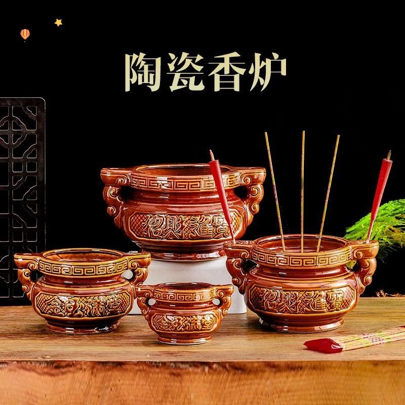 烧香的香炉蜡烛台一体家用室内香薰碗户外小型香插古铜色双耳三脚