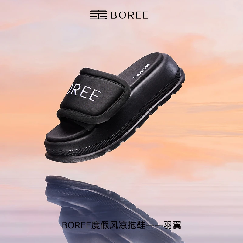 Boree/宝人羽翼魔术贴拖鞋女款夏季外穿时尚厚底踩感沙滩鞋防滑