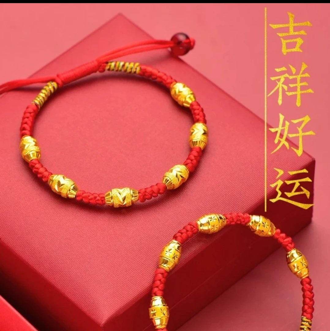 【老男人阿浩专属】时来运转手工编织可调节情侣红绳居家佩戴