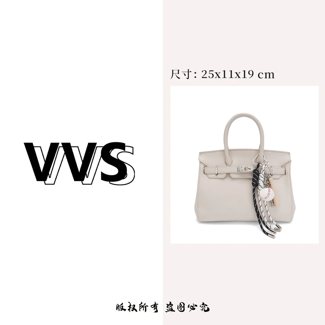 新款百搭时尚手提单肩女包5156#白月光