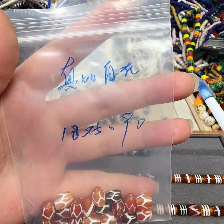 琉璃铜合金真如自在专拍90