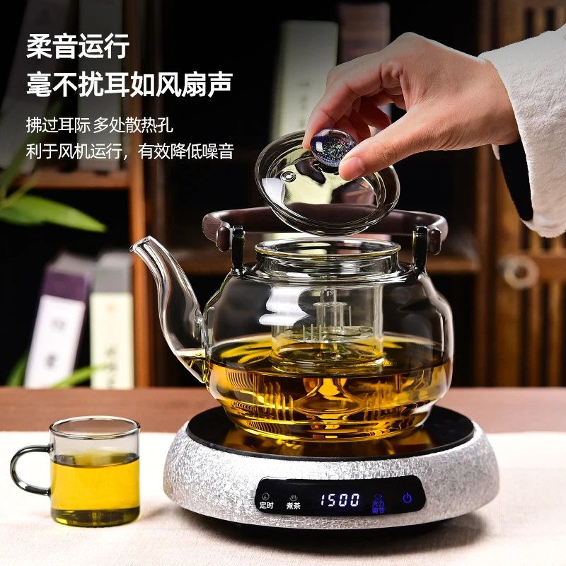 家用办公正茗堂超薄冰裂银色电陶炉高硼硅耐热玻璃提梁煮茶壶壶
