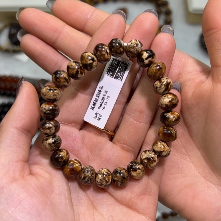 琥珀未镶嵌裸石抚顺琥珀干白花9m