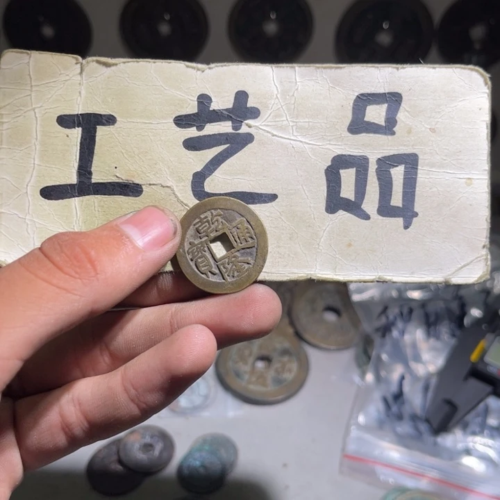 铜工艺品等行业的