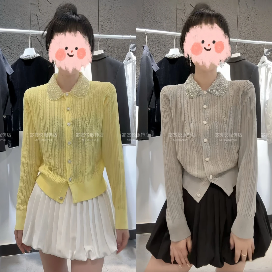 网红洋气炸街女装春季减龄重工长袖针织开衫上衣百搭半身裙套装女