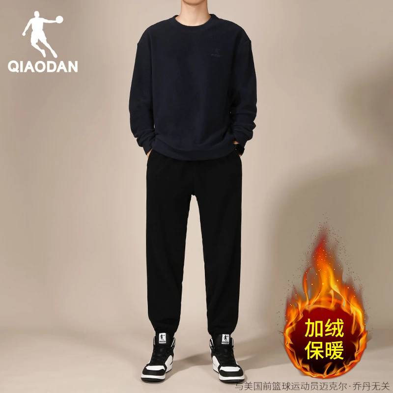 乔丹摇粒绒运动套装男2024冬季新款加绒保暖卫衣卫裤两件套运动服