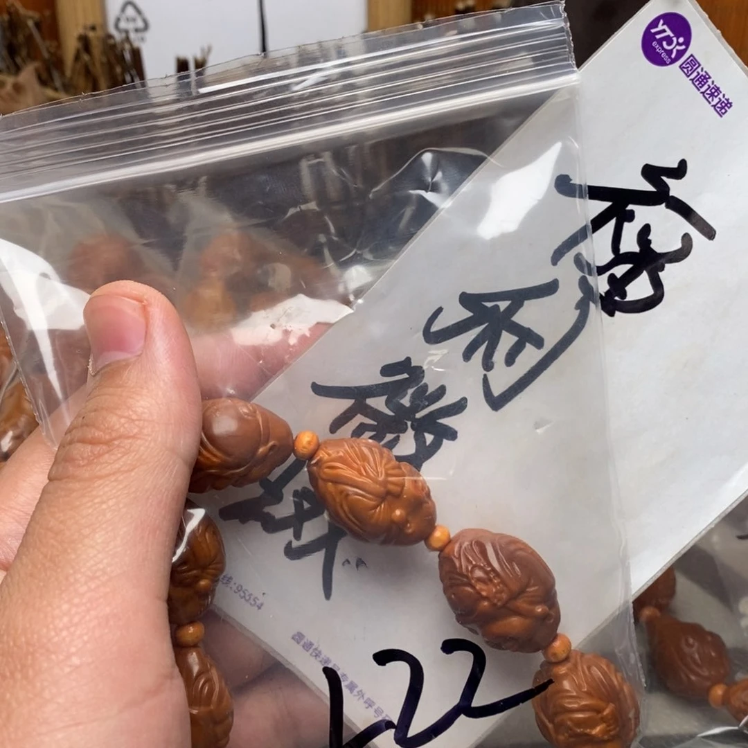 橄榄核手串/手链橄榄核雕刻工艺宇