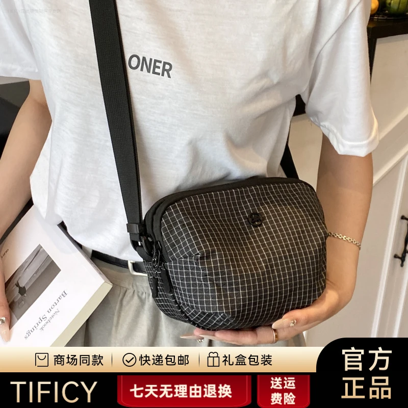 TIFICY格子尼龙布小包包2025新款时尚运动包休闲百搭男女轻便单肩