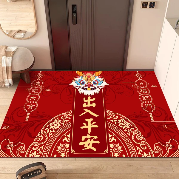 进宅大吉70*100cm水晶绒 红色喜庆家用门厅入户门脚垫 可剪裁