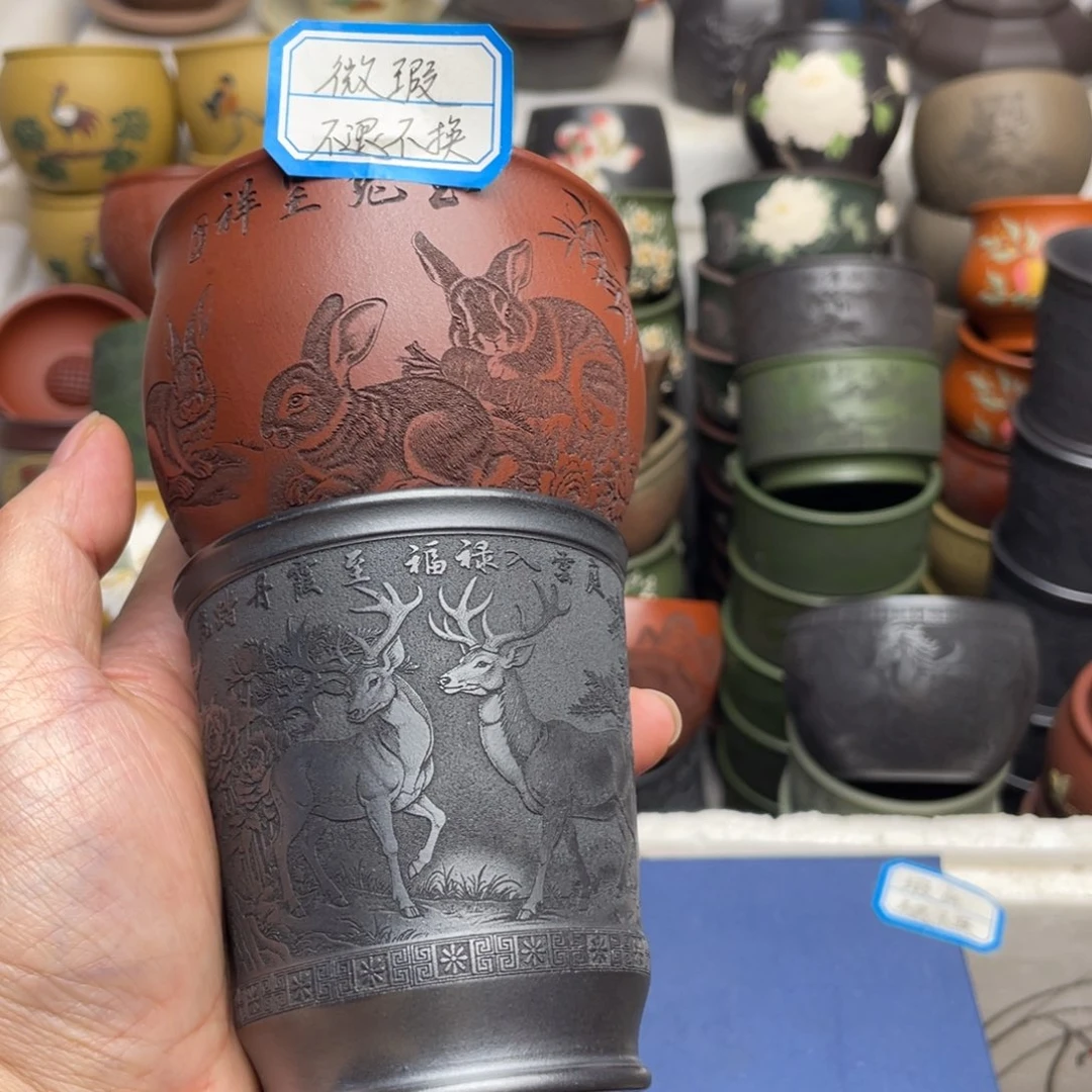 瑕疵处理 不退不换