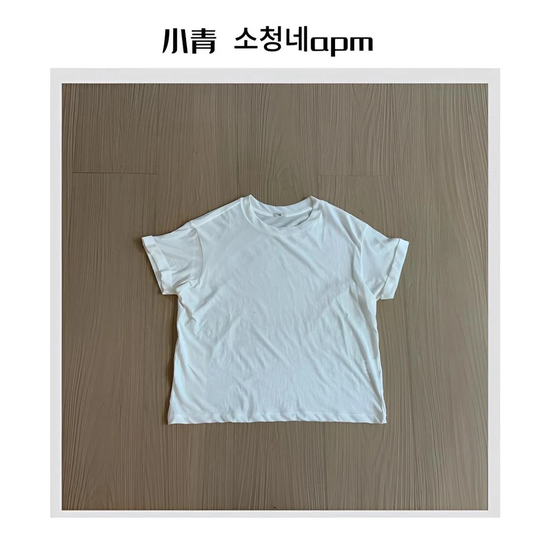 韩国东大门 EGG/袖子卷边净版面膜T恤