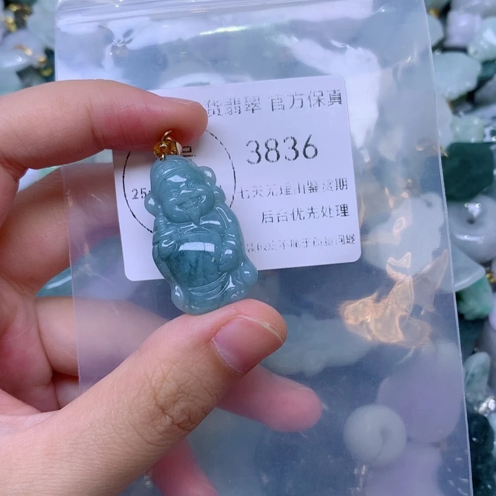 吊坠(不含链)未镶嵌翡翠