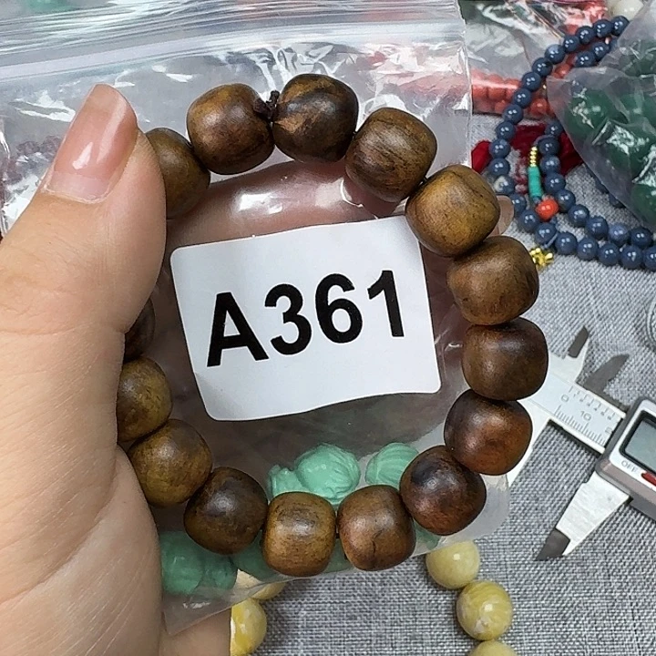 微凹黄檀（南美大红酸枝）