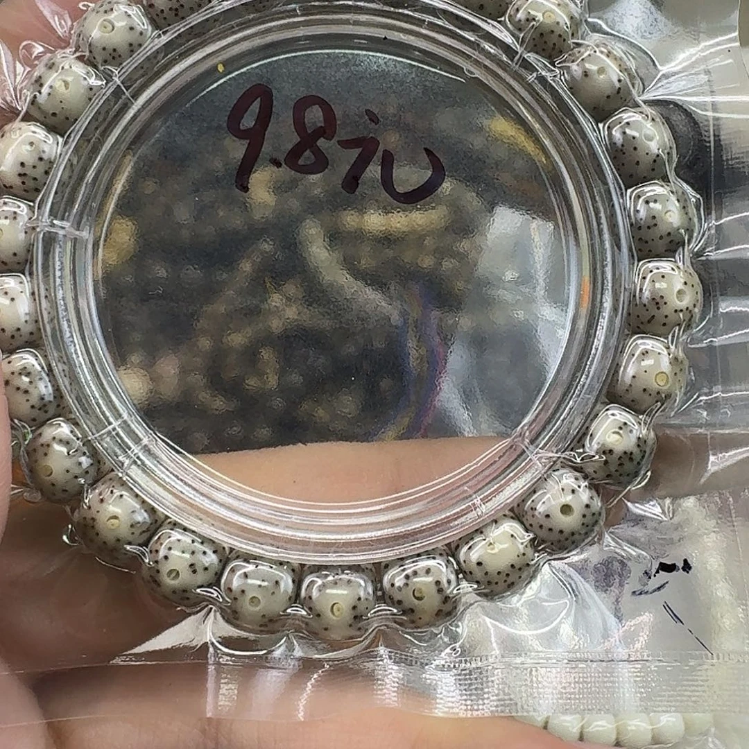 星月菩提手串28练手糯冰石玉98