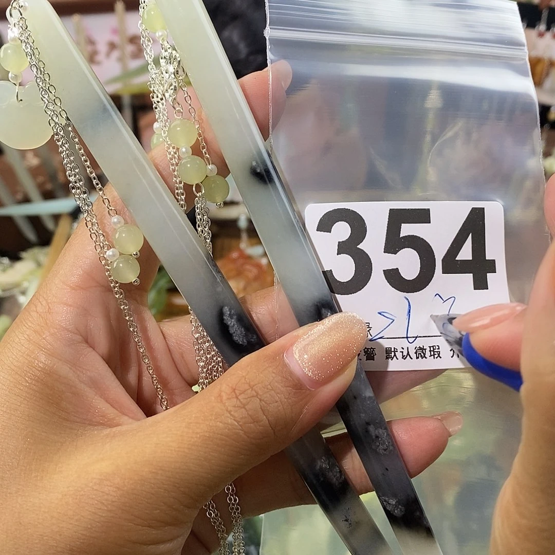 飞***饼蛇纹石玉未镶嵌发饰