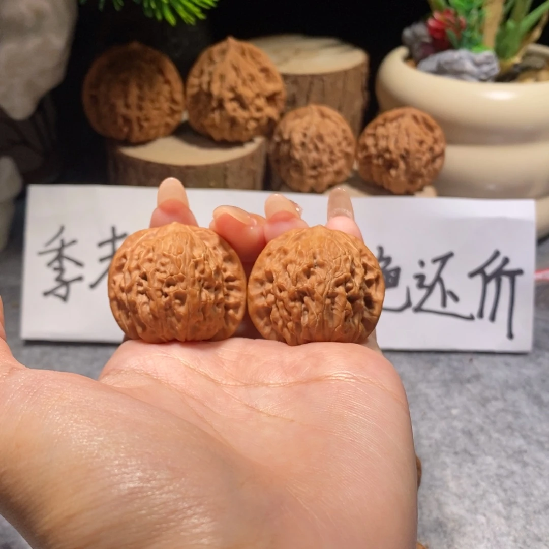 花***豆核桃把件全品34正磨