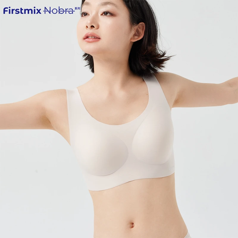 FIRSTMIX NoBra系列无尺码美背背心吊带文胸无钢圈固定杯内衣女