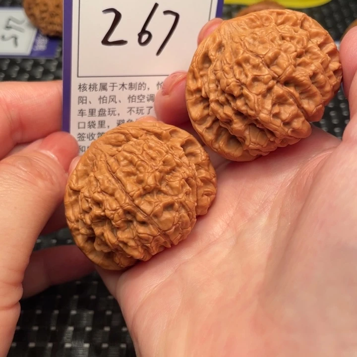 文玩核桃把件47官帽267