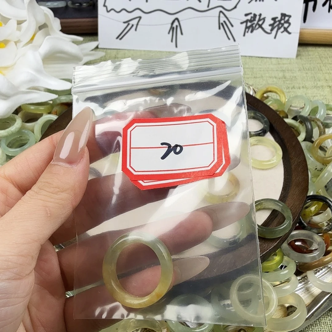 蛇纹石玉合金戒指20