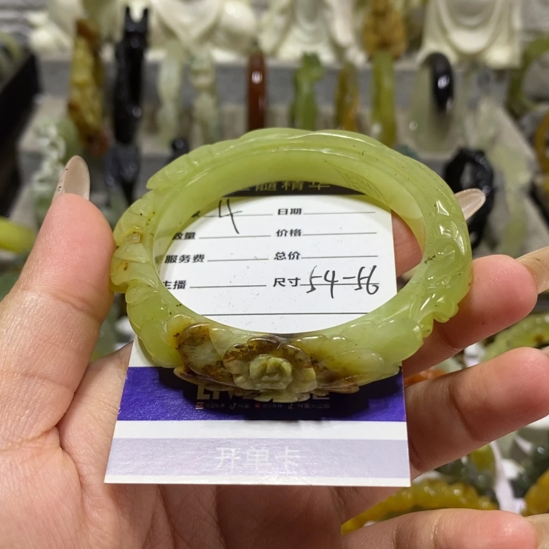 【闪购商品】未镶嵌蛇纹石玉手镯