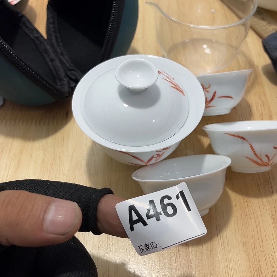 瓷片茶摆件工艺品摆件666