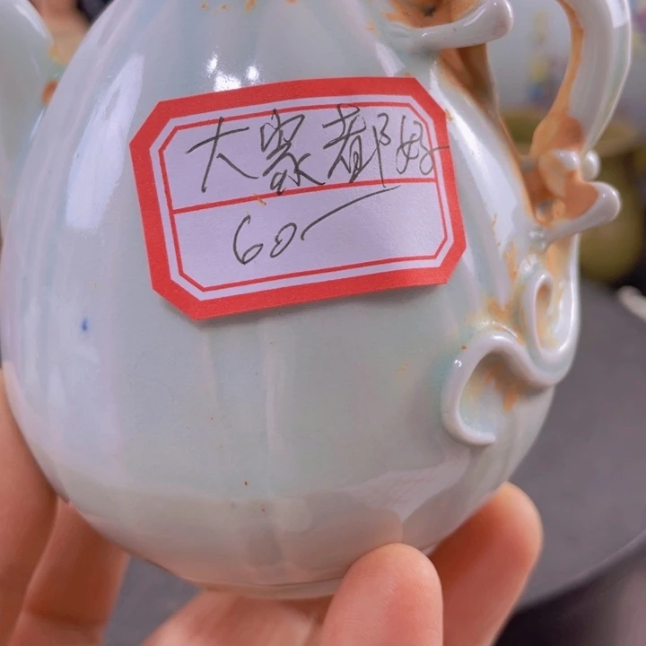 大**好3334444466666688888