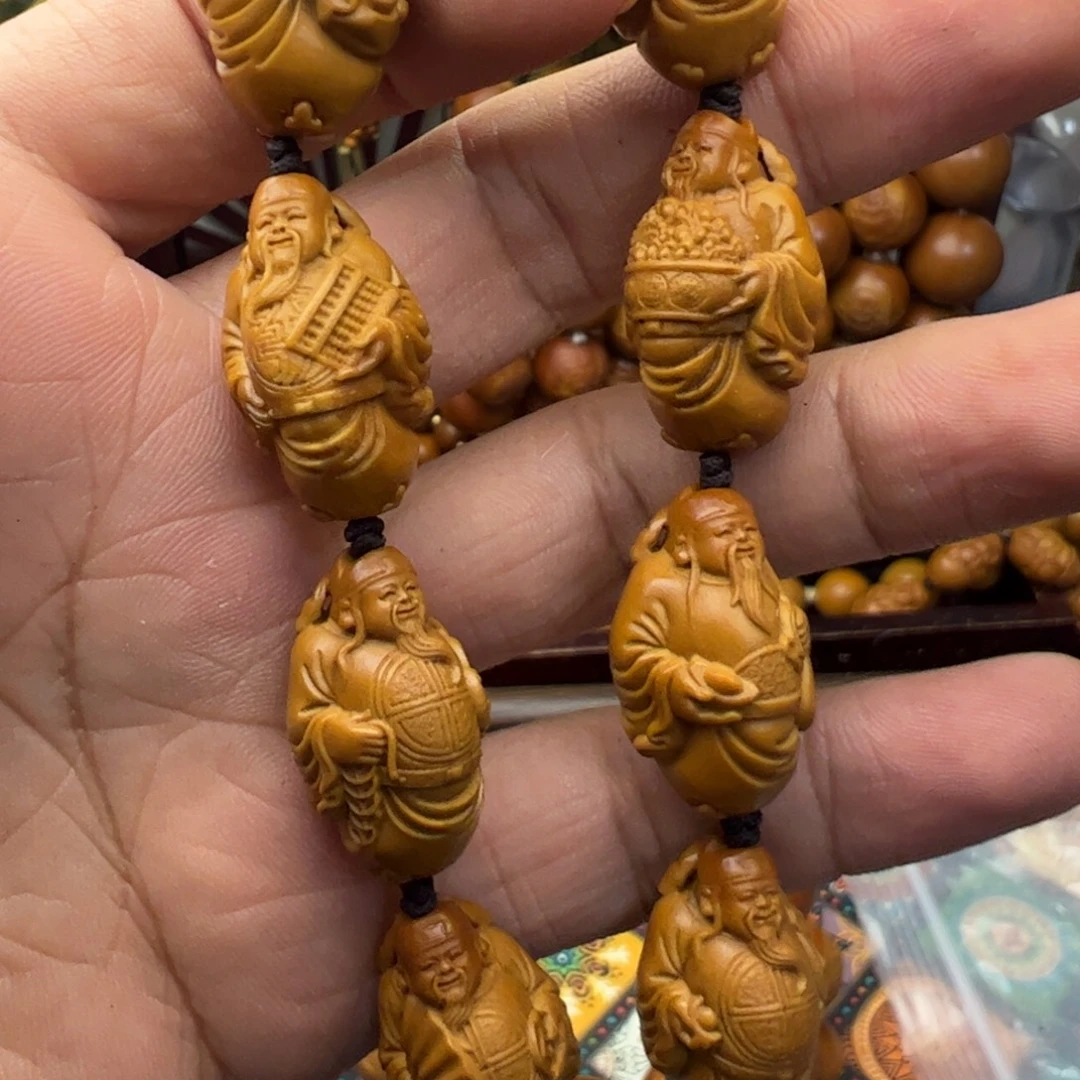 手串/手链橄榄核1.55八方来财