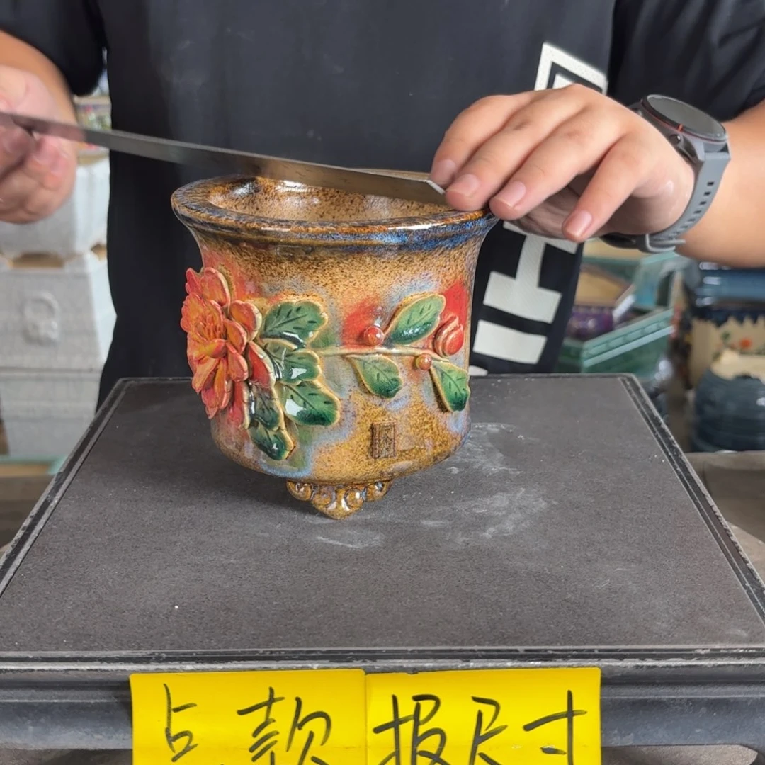 。一风堂石湾花盆 轻微收缩 内11*11