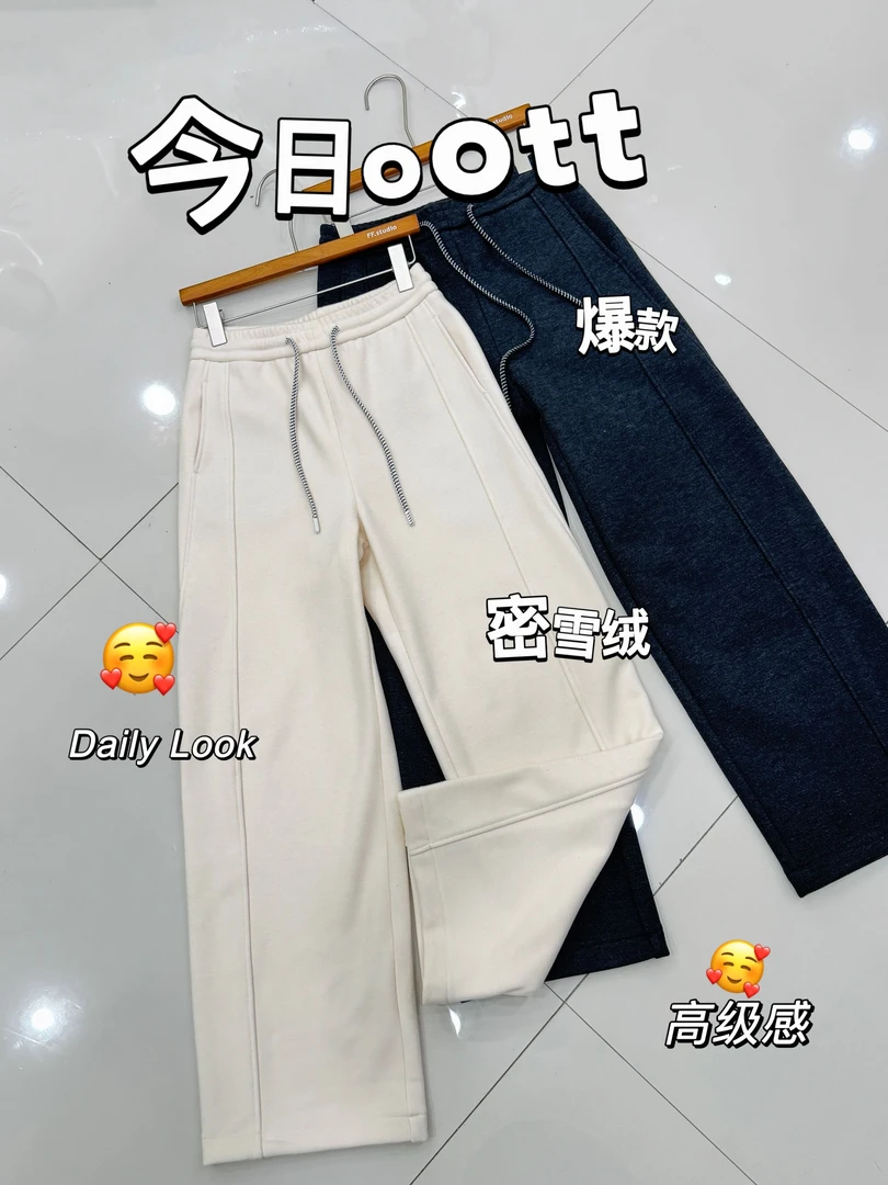 密雪绒绒裤～醋酸羊毛松紧腰休闲裤万能裤长102#8398