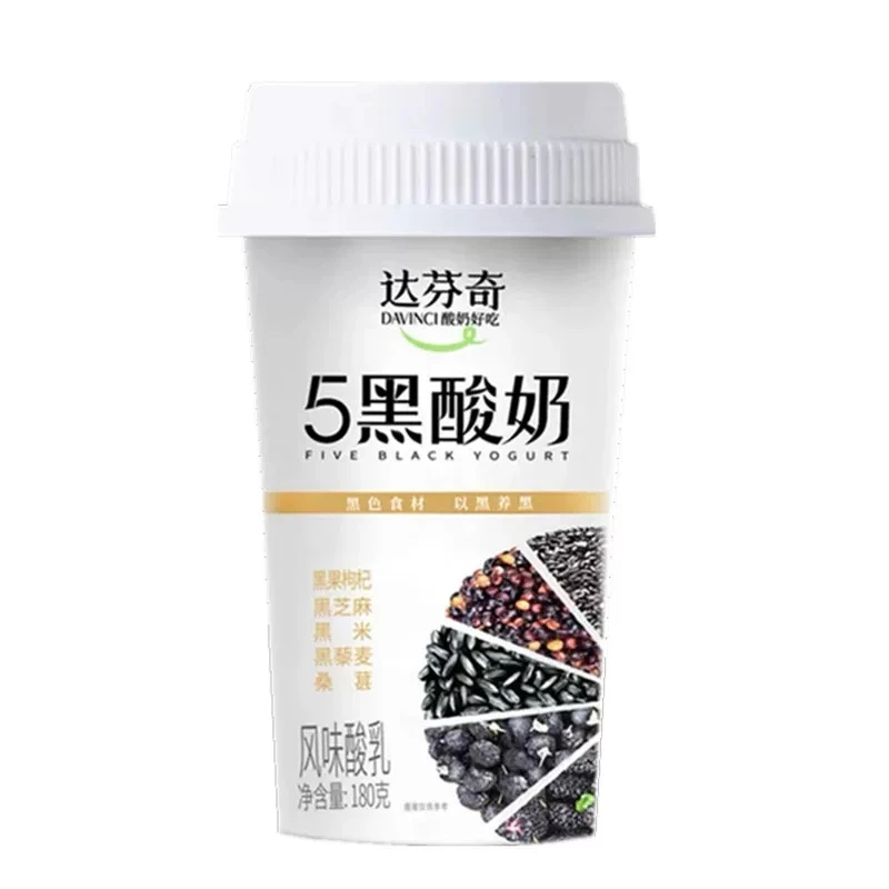 （8.15到期）五杯五黑酸奶风味发酵乳180g