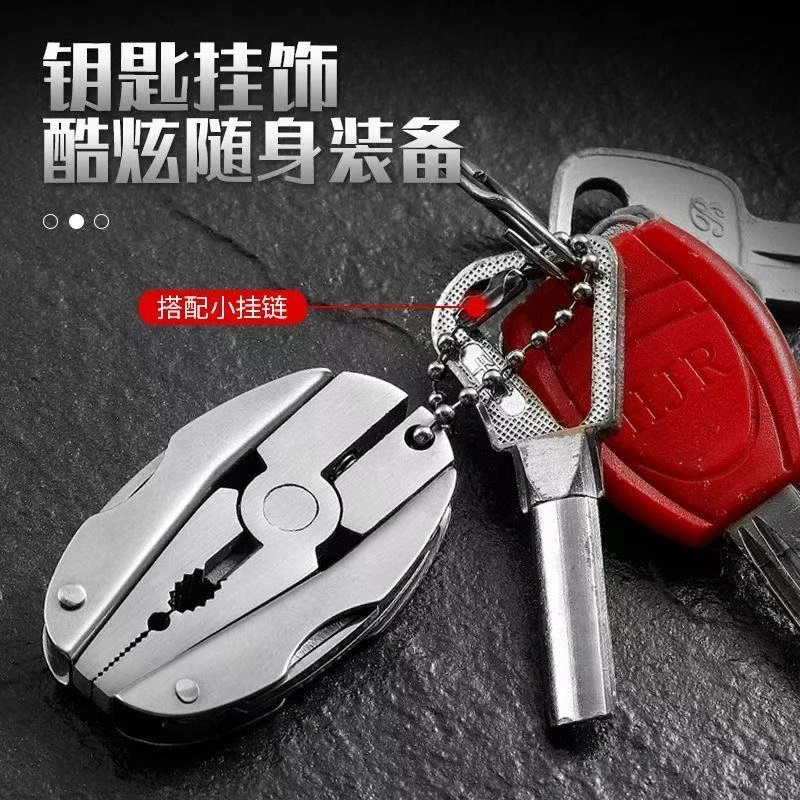 迷你多功能钳子户外组合工具折叠工具钳便携多用应急工具