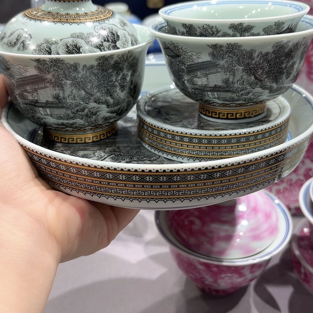 瓷片景德镇瓷器博物研究委员
