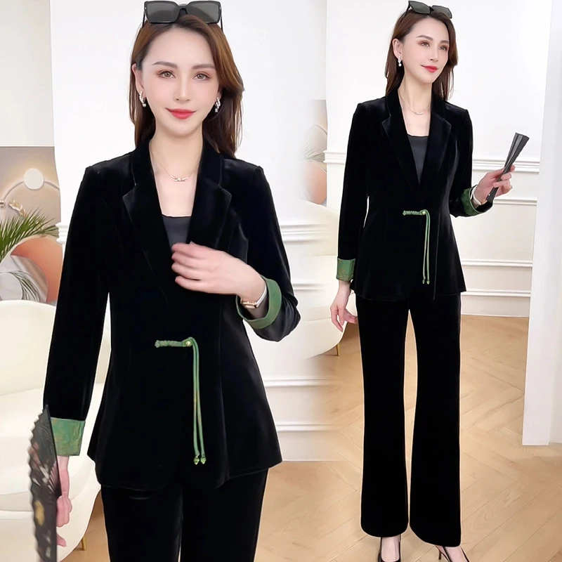 春秋装2025新款女装时尚新中式气质西装两件套裤品质金丝绒裤套装