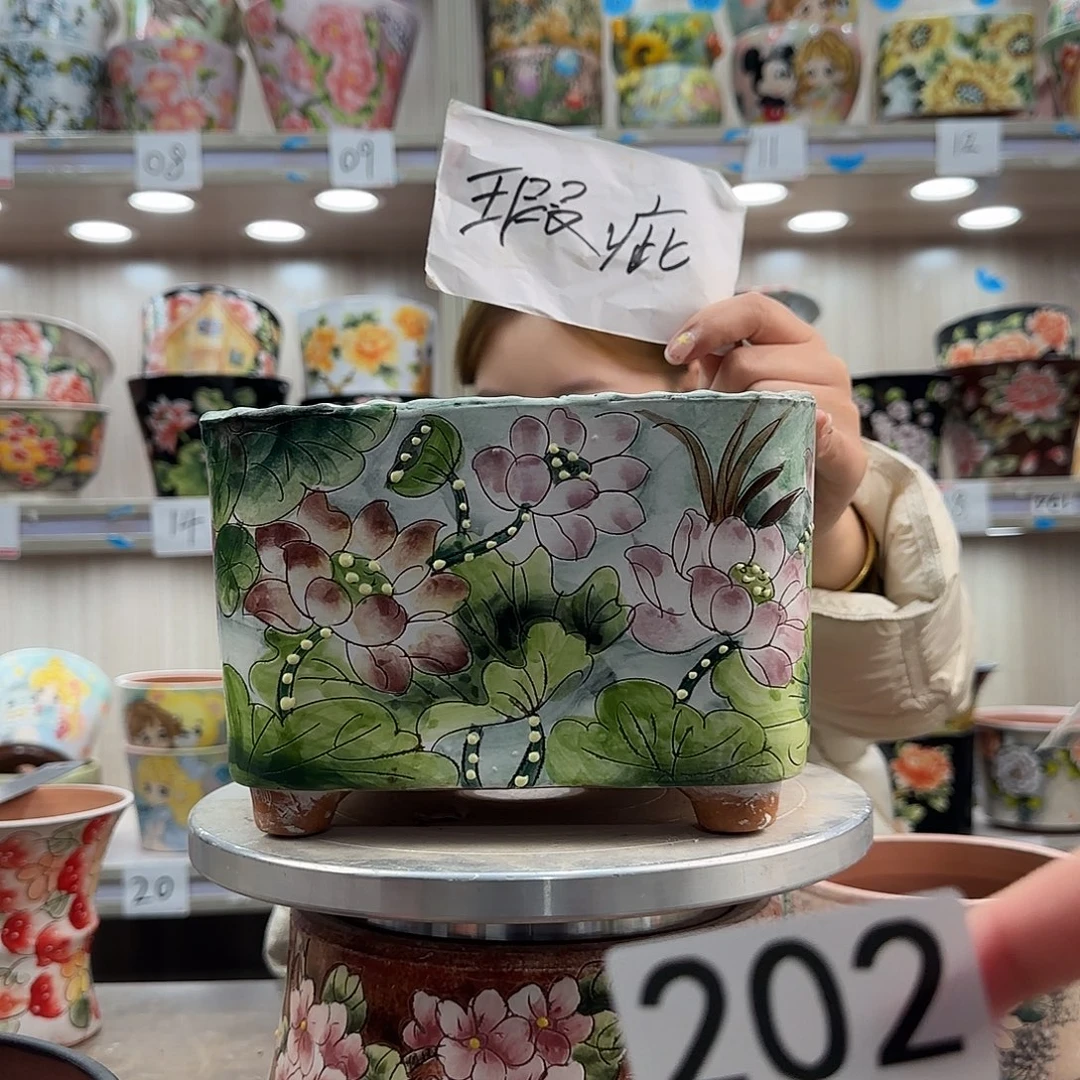 紫砂花盆瑕疵瑕疵202