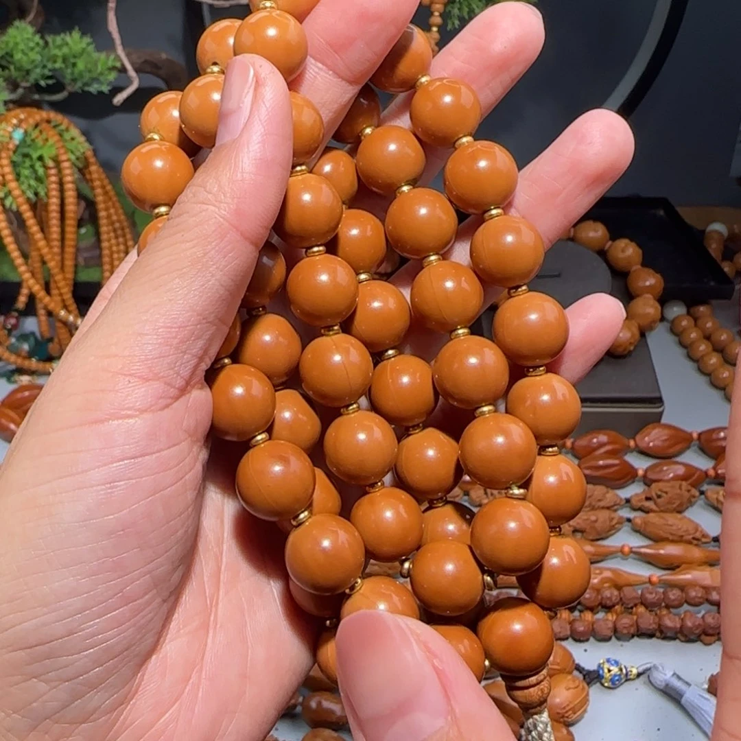 手串/手链橄榄核福利待遇