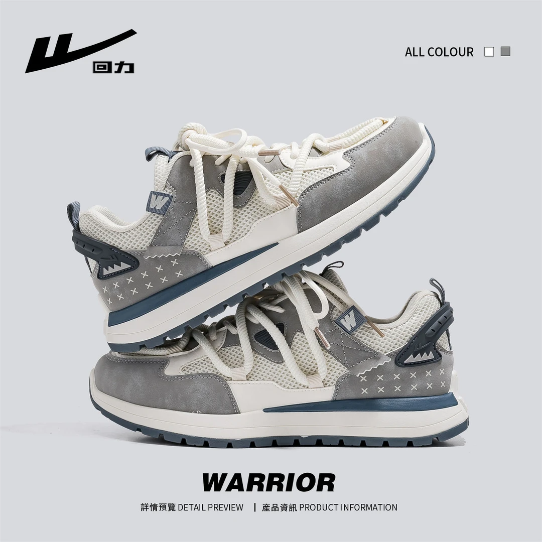 回力男鞋运动鞋男款2025春季新款网面鞋男士软底轻便百搭休闲跑步