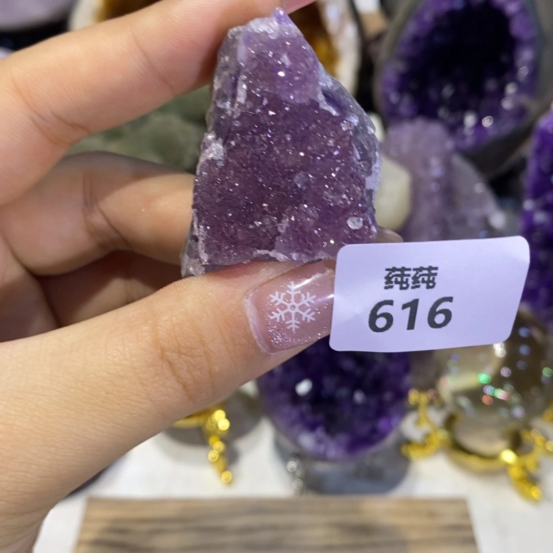 未镶嵌大型摆件（非配饰）紫晶砂糖